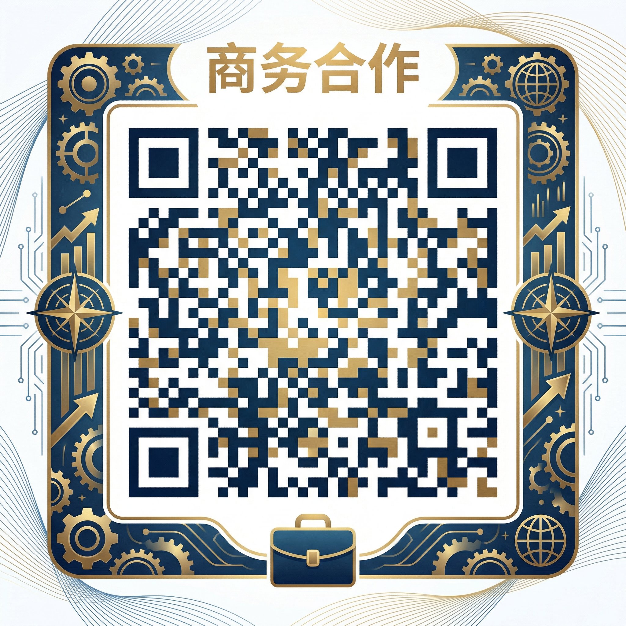 国产主播商务合作