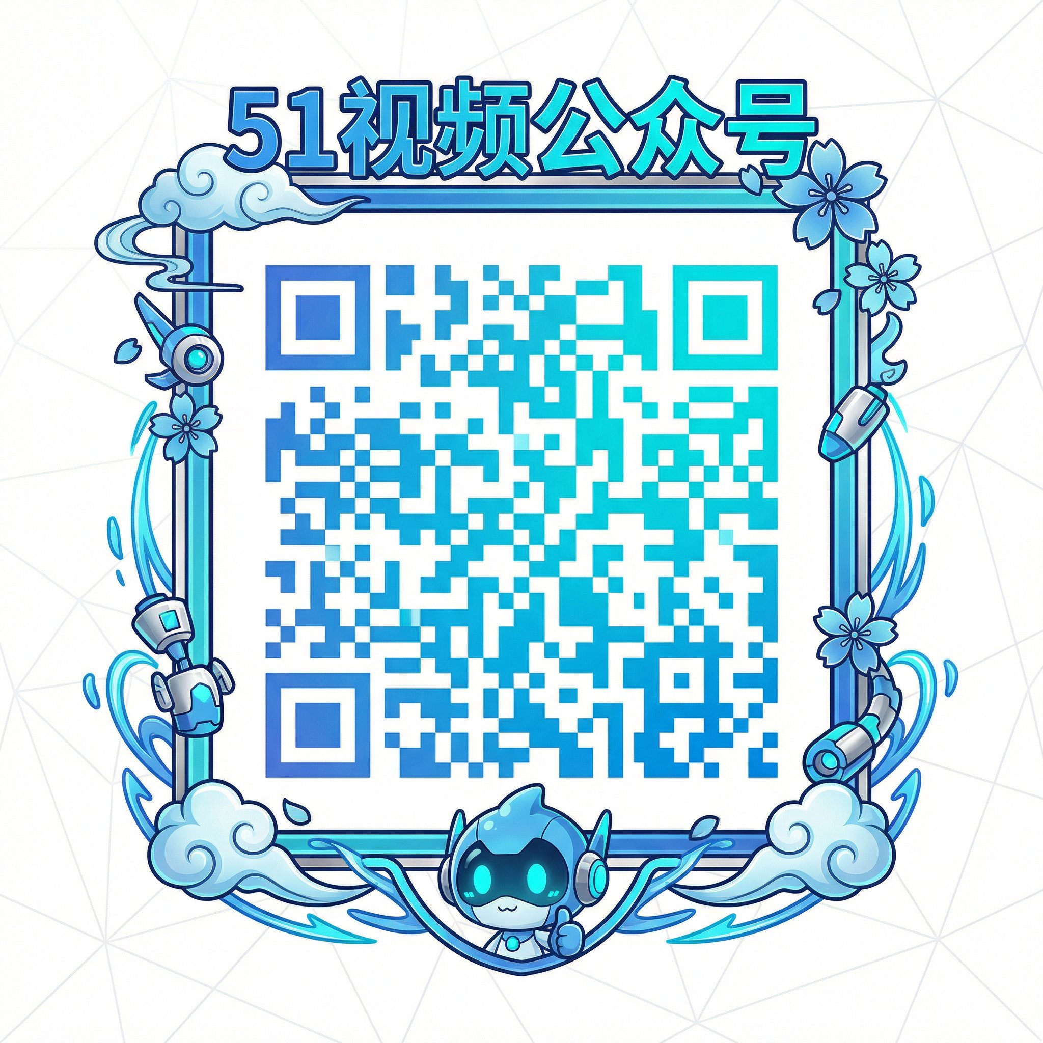 国产主播公众号